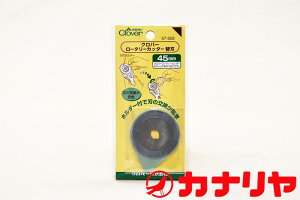 [^[Jb^[֐ny45mmz \[COpi No[