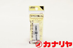 Ji \[COpi t@ubNS No[