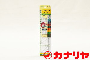 Ji \[COpi pb`[NK J[C 20cm No[