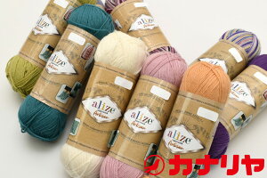 y^[pbNzA1̂ɂ2ʂ܂ŁA4ʈȏőIIzю alize A[ superwash artizan X[p[EHbVA`U gR n i OK