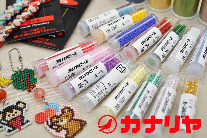 楽天市場】デリカビーズ MIYUKI 丸3g（約600粒入り） : カナリヤ楽天 