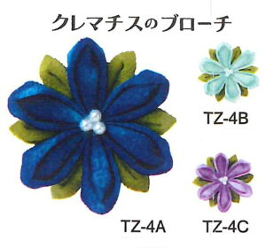 ͂߂Ă̂܂ݍ׍H N}`X̃u[`