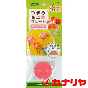 Ji ߂ ܂ݍ׍H ܂ݍ׍Hv[g@yۂЂ܂SSz No[