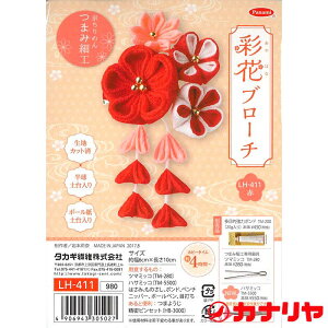 Ji ߂ ܂ݍ׍H Lbg ߂܂ݍ׍H ʉԃu[`yԁz ^JM