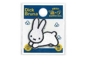 V[&ACڒ2wayby  ~btB[