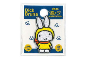 V[&ACڒ2wayby ~btB[ys@z