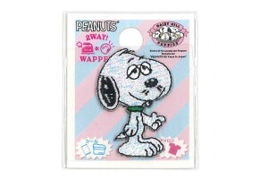 �V�[��&�A�C�����ڒ�2way���b�y�� �X�p�C�N�E�~�j �X�k�[�s�[ DAISY HILL PUPPIES