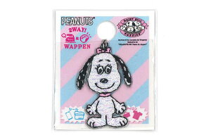 �V�[��&�A�C�����ڒ�2way���b�y�� �x���E�~�j �X�k�[�s�[ DAISY HILL PUPPIES