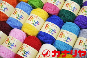 y8ʂ܂Ł@^[pbN@szю Ji n}iJ n}iJsbR / Â ݂