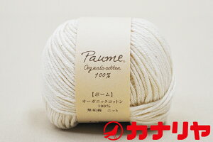 y^[pbN@2`5܂œEiszю Ji n}iJ |[sCȁtjbg / xr[ qǂ ₳ I[KjbNRbg