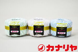 y2ʂ܂Ń^[pbNEszю [X Ji IpX G~[Ofq~bNXr/ qǂ T}[jbg `[t