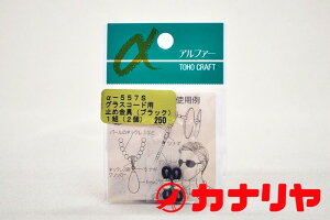 r[Y Ji  g[z[ At@ OXR[hp~ߋiubNj@1g