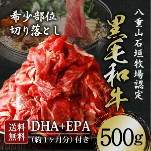 јa؂藎Ƃ500g & DHA{EPAi30jSET@ySSza Y a i Y  Ε ̓ v[g ē O Hi