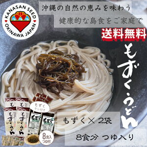  ɕYYNgp ǂ 8H  ×2  ǂ 邤ǂ ǂ  DHA+EPA Tv Y ZCHi Gt Hi EΕE@lMt