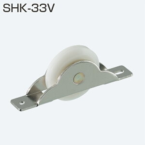 �A�g�� �ˎ� SHK-33V(��33mmV�^�ˎԃx�A�����O�����E���g)
