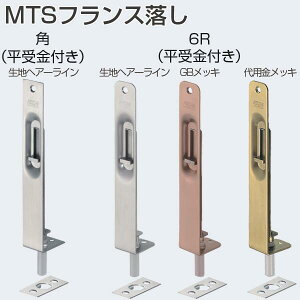 Ag MTS tX p/6RitjnwA[C/GBbL/pbL Jˋ