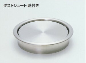 Ag _XgV[gWt  35mm TCY 157.5 nwA[C SUS304 ʑ䂲ݎ̂Č  Vv [E݋