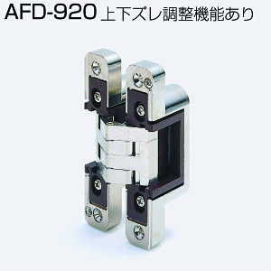 Ag AFD-920(AFDV[Y Ԏdؐ܌˗pԁE50xXgbv@\t) ܌ˋ