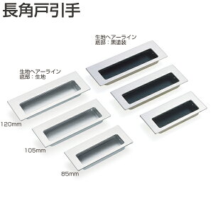 Ag |p E pˈ TCY85 / 105 / 120 nwA[C ꕔ  / 