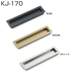 Ag ˏ KJ-170   | h/Fh/WBbL