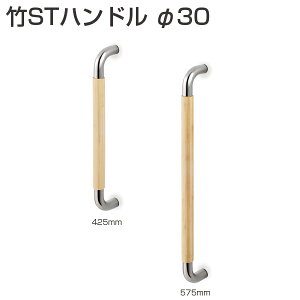 Ag |STnh30 ^  425 / 575