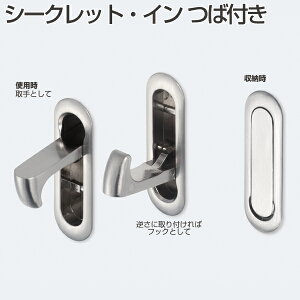 Ag xݎ  V[NbgECΕt WBbL