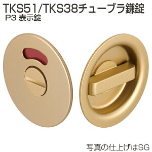 Ag ˏ TKS51-P3 TKS38-P3 `[u P3 \ \t/T^[