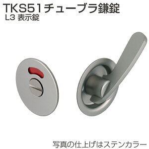 Ag ˏ TKS51-L3 TKS51`[u L3 \ \t/o[