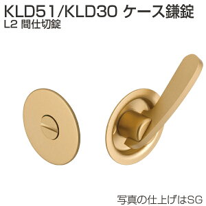 Ag ˏ KLD51-L2 KLD30-L2 P[X L2 Ԏd؏ /o[