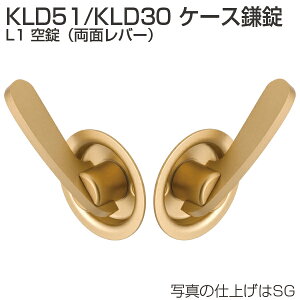 Ag ˏ KLD51-L1 KLD30-L1 P[X L1  ʃo[