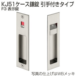 Ag ˏ KJ51-F3 KJ51P[X t^Cv F3\ WBbL/Fh