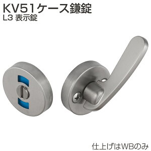 Ag ˏ KV51-L3 KV51P[X L3 \ \t/o[
