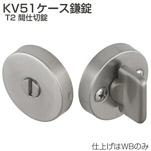 Ag ˏ KV51-T2 KV51P[X T2 Ԏd؏ /T^[