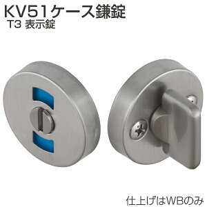 Ag ˏ KV51-T3 KV51P[X T3 \ \t/T^[