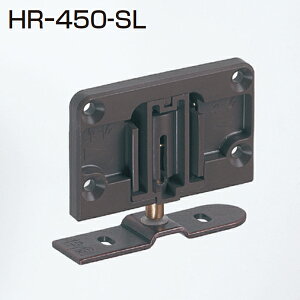 Ag HR-450-SL(HRV[Y ݌Œ) ܌ˋ