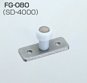 �A�g�� FG-080(��ݎ����ˋ���p���K�C�h ���i��:SD-4000)