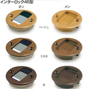 Ag C^[bN45^ iAˋj / x[W /  / 