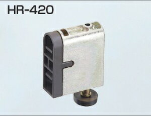 �A�g�� HR-420