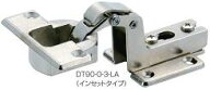 アトム スライド丁番 DT90(LA座金付き) φ40mmカップ 0mm インセット キャッチ無し/リンクキャッチ