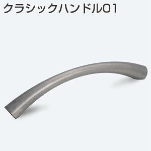 Ag NVbNnh 01    jbPbL Ôdグ