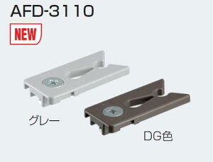 Ag AFD-3110i㕔݌ŒpLb`jDGF / O[ ܌ˋ