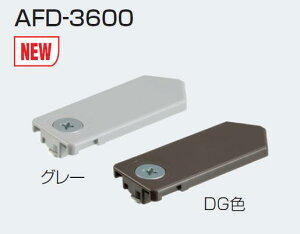 Ag AFD-3600(㕔݌SŒpXgbp[) DGF / O[ ܌ˋ