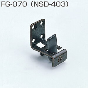 Ag FG-070(ݎˋpKCh Ǖt^Cv i:NSD-403)