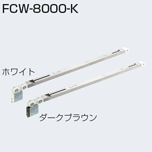 �A�g�� FCW-8000-K(�d��SD�V���[�Y 2way�\�t�g�N���[�Y�㕔�݂��) �_�[�N�u���E�� / �z���C�g