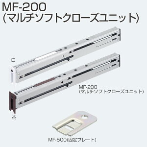 Ag MF-200(}`\tgN[Yjbg)