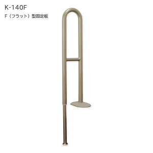 A  オ肩܂p肷 p萠 K-140F tbg 531-036