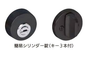 Z Zp o[nh T^[ ubNZB V_[ SF5ZB obNZbg51mm / 60mm