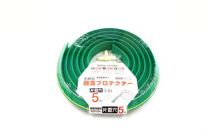 匤H ƒpZveN^[ 5m Жʌ (KUP-05S) Zz[X