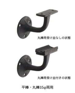 ۊ AIB-190 1 ۖ_p󂯎Mt uXuPbgI MARUKI I }bgubN ^J