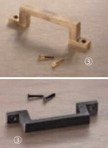 ^J   nh HB-202 fn /  VN} V Brass Casting